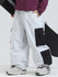 Gsou Snow Powder Chaser Oversized Baggy Snowboardhose für Damen