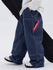 Men's Urban Street Style Freerider Baggy Snow Pants