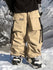 Keep Money Mountain Chill Baggy-Schneehose für Damen
