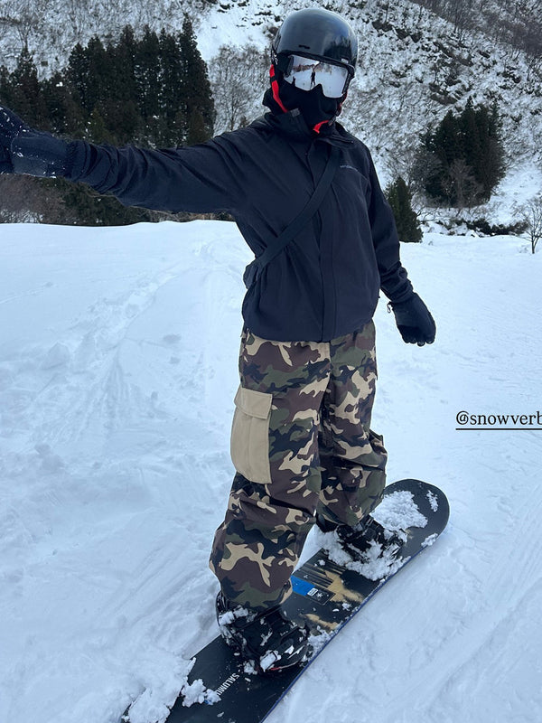 Mountain Chill Freestyle Prime Baggy Camo Snowboardhose für Damen